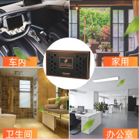 快美特(CARMATE)车载香水香薰四大名香固体香盒汽车固体香膏车内除异味持久淡香 CFR993清爽龙脑香 1盒装