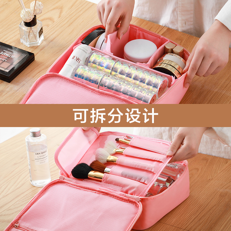 多层化妆包旅行便携化妆袋女防水洗漱包大容量化妆品收纳包收纳袋 三维工匠高清大图
