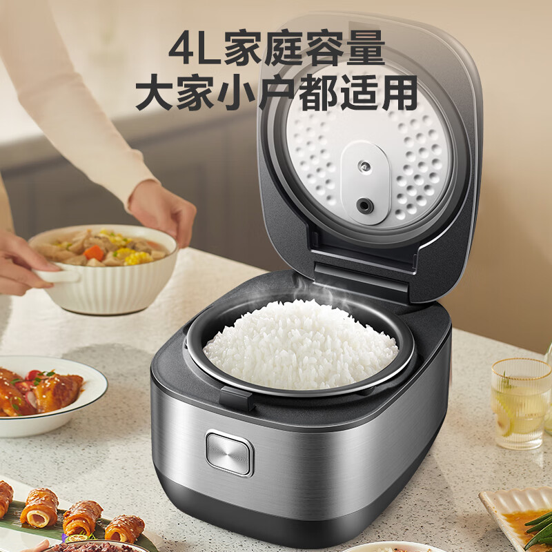 苏泊尔电饭煲/SF40HC1028高清大图