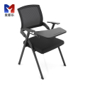 麦都乐 折叠培训椅 MDL-01 把