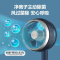 美的(Midea)空气循环扇家用摇头电风扇落地扇遥控直流变频WiFi智控离子除菌FGD24WDJ