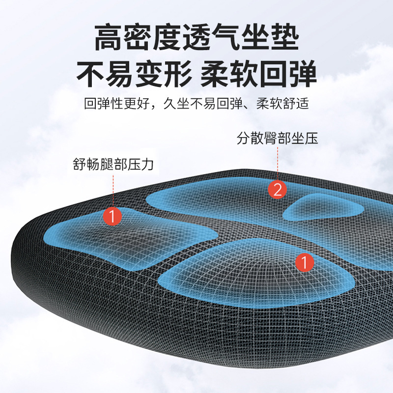 绵冠MIANGUAN跨境人体工学椅靠背网布家用电脑椅旋转升降职员转椅大班椅办公椅