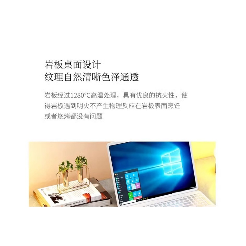 铭思达岩板书桌高清大图