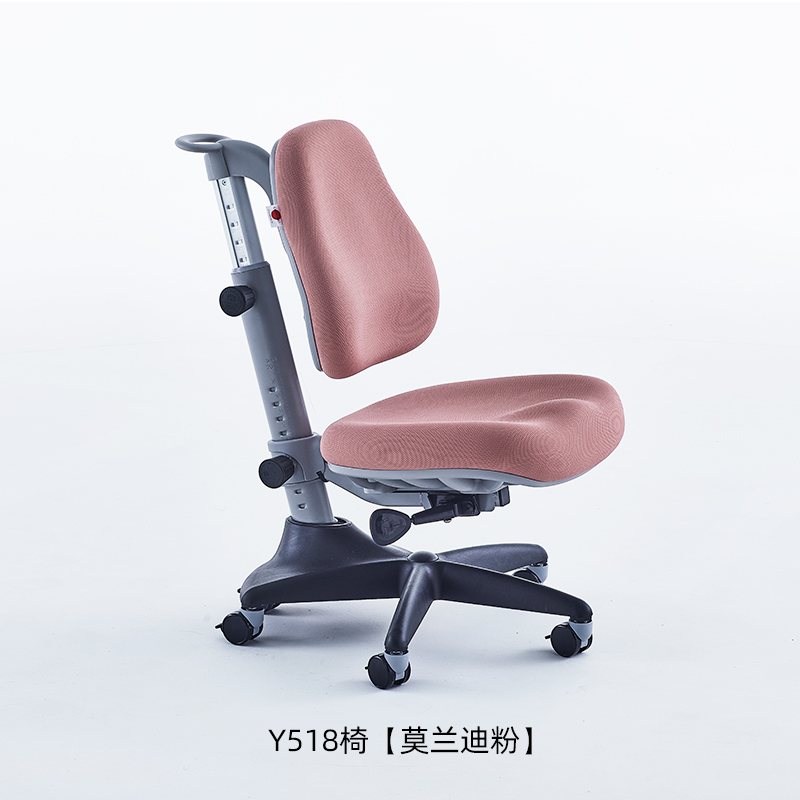 康朴乐儿童学习椅可升降学生椅人体工学椅矫正坐姿y518match椅参数