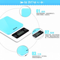 东菱(Donlim)电子称DL-X01电子秤台秤家用厨房秤厨房电子称烘培秤食物秤烘培工具