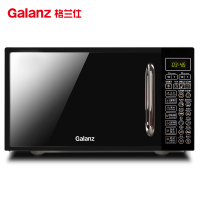 格兰仕(Galanz) 微波炉 G70F20CN1L-DG(B0) 20L 24H预约 光波烧烤 家用微波炉