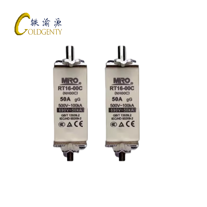 铁渝源 熔断器 NH00C RT16-00C/个高清大图