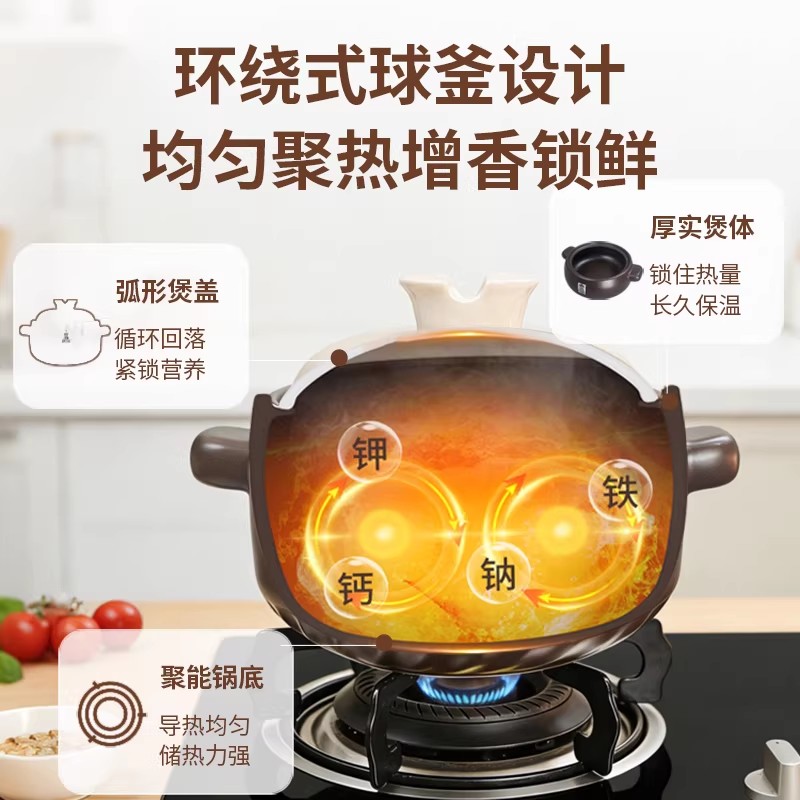 赫巴兹家用陶瓷煲仔饭炖汤锅砂锅燃气炖锅耐高温干烧不裂煲汤锅高清大图