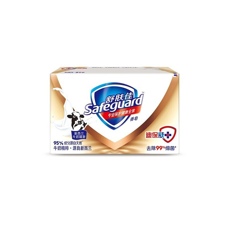 舒肤佳(Safeguard )香皂牛奶精粹肥皂沐浴皂100gx5块 洗澡洗脸身体两用 温和不紧绷冬季滋养萌新上市高清大图