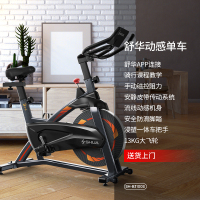 舒华(SHUA)动感单车SH-B3100S SH-B3100S-H1；深空灰
