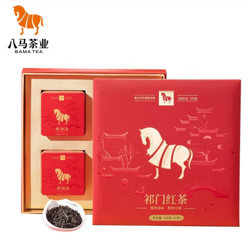 八马茶业(BAMA TEA)祁门红茶(金索红600)168克