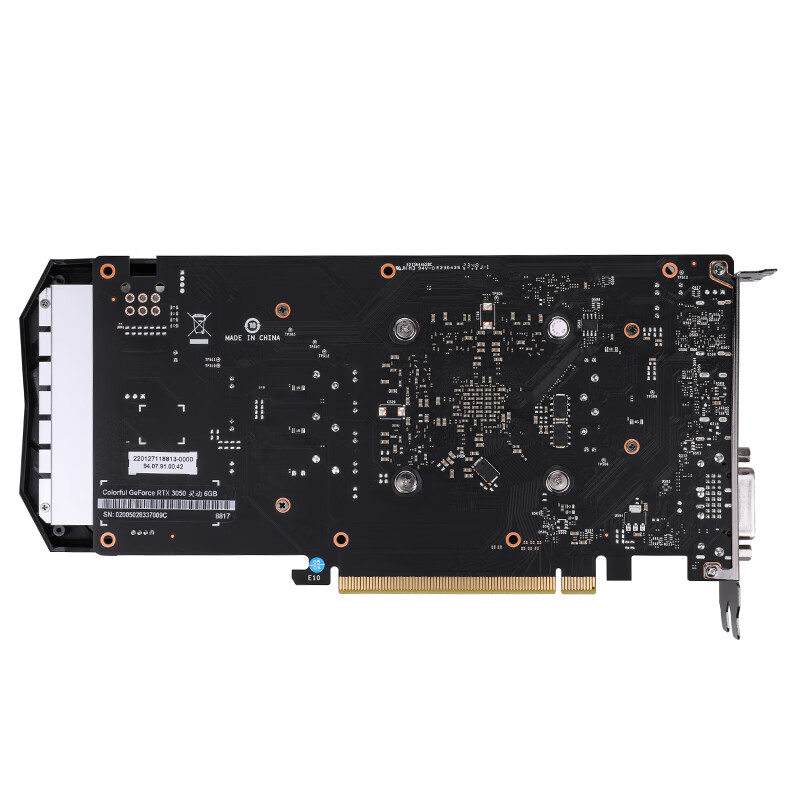 七彩虹Colorful RTX3050 6G灵动鲨 单显卡 GDDR6台式电脑主机吃鸡设计游戏显卡高清大图