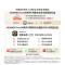 [智能手机]华为 Pura 80 (HED-AL00) 12GB+256GB 丝绒黑 丝绒直屏 红枫原色影像 全新鸿蒙AI 华为鸿蒙智能手机