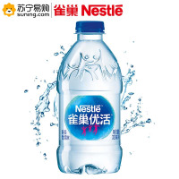 雀巢优活 饮用水330ML*24