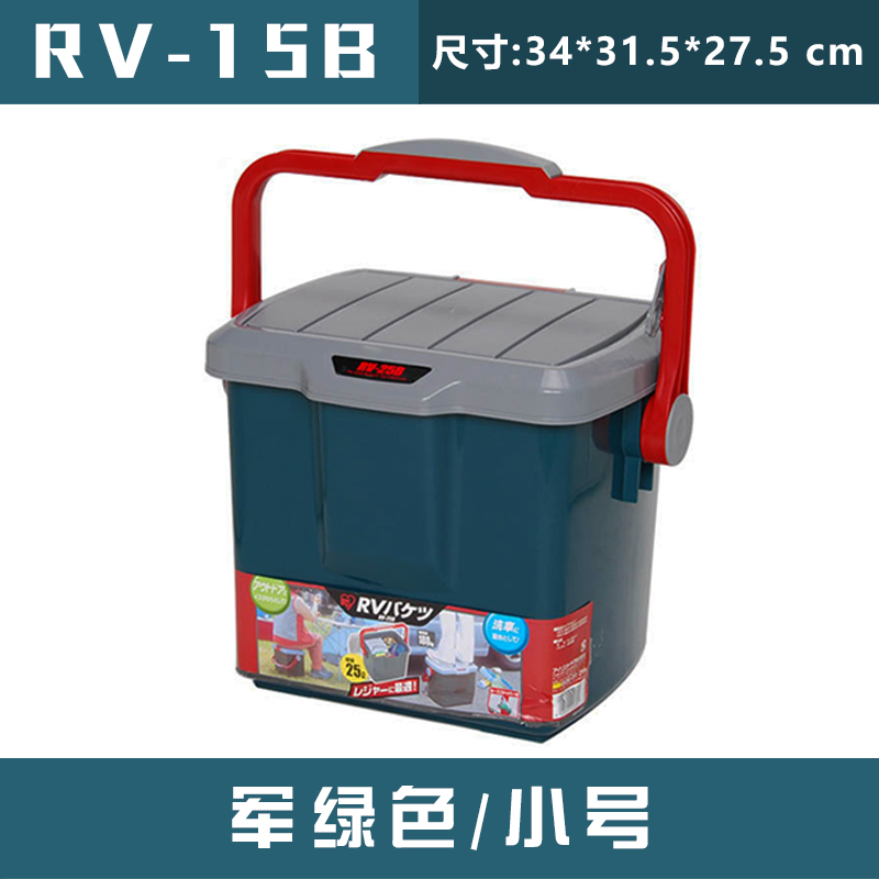 塑料后备箱SUV车载车用整理箱爱丽丝汽车收纳储物箱RV600三维工匠 军绿色小号RV-15B包邮