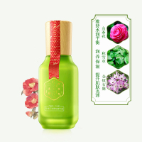 百雀羚三生花玲珑玉润菁纯精华液30ml 补水保湿 密集滋养 质地柔滑 滋润修护 女学生干性肤质面部精华