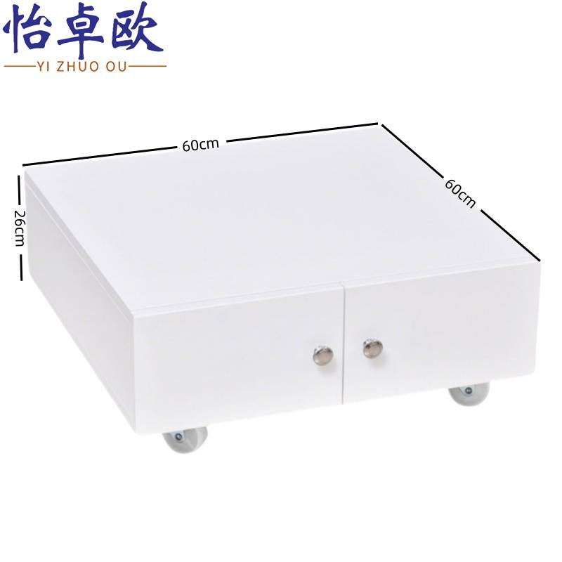怡卓欧打印机柜高清大图
