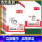 [下册]语数英》默写+计算》3本 小学三年级 [正版]2024版小学语文阅读训练100篇+阅读真题一二年级三年级四年级五