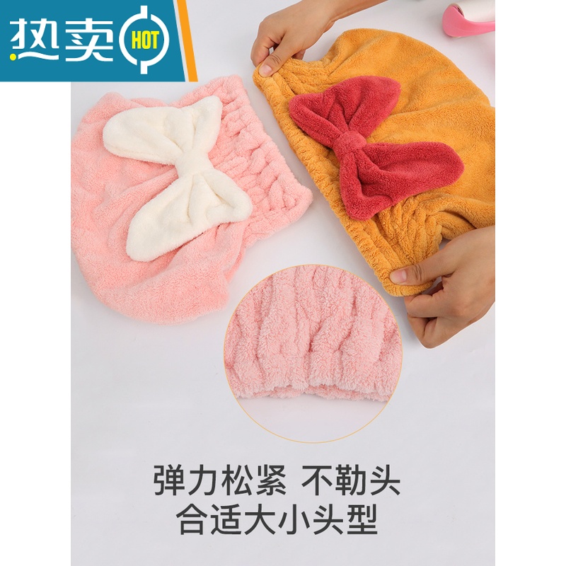 敬平干发帽女吸水速干浴帽可爱长短发洗头擦头干发巾2021新款加厚 大蝴蝶公主帽♥酒红色♥高清大图