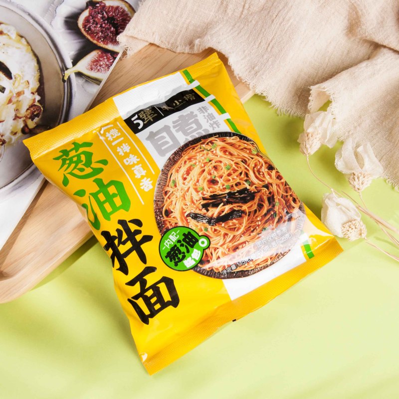 5犟|牛小捞葱油拌面5连包*2袋 方便面泡面代餐速食面拉面上海葱油调料非油炸早餐夜宵高清大图