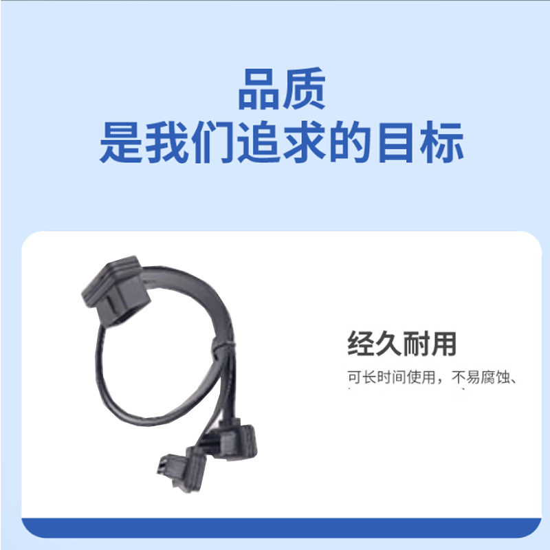 Zhongyzn 6K连接线 用于各类设备之间的连接与互联