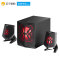Edifier/漫步者 X2 2.1声道多媒体有源蓝牙音箱 桌面电脑音箱 LED炫酷灯效 游戏音箱 黑色
