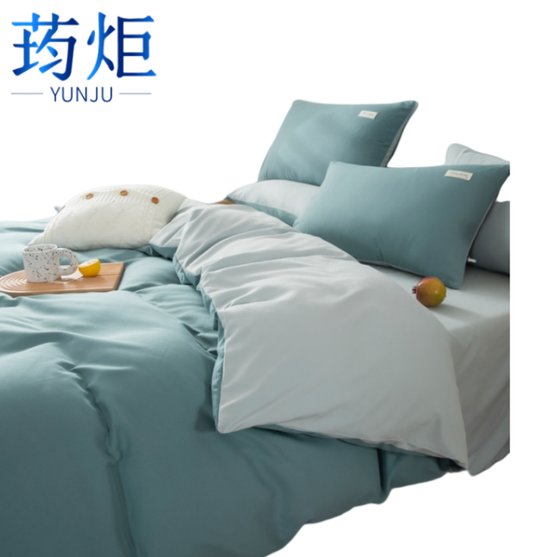 四件套...**高清大图