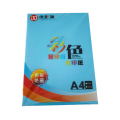 优彩嘉 彩色复印纸 打印纸 A4 80g 100张 深蓝 FYZ07 包