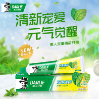 黑人(DARLIE)双重薄荷牙膏225g*2+漱口水500ml 薄荷口味 清新口气 除异味 减少细菌滋生 孕妇可用