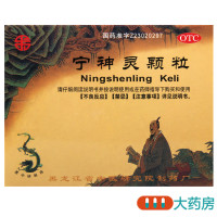 卫力 宁神灵颗粒14g*6袋 疏肝开郁镇惊安神用于头昏头痛心烦易怒心悸不宁胸闷少气