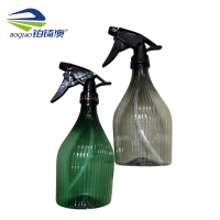 铂锜澳 小喷壶 600ml(颜色随机)个