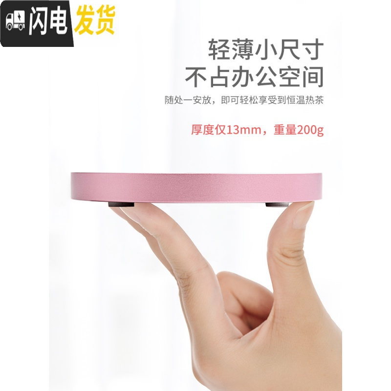 三维工匠玻璃花茶壶带过滤加热保温套装耐热高温女泡茶茶具家用恒温宝 杯200樱粉+玫瑰金底座