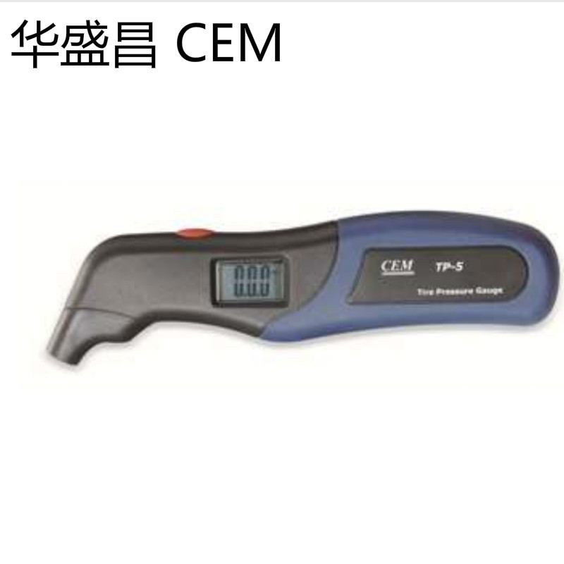 华盛昌 CEM TP-5 CEM TP-5迷你快速胎压测量仪