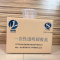 金胜星 一次性圆碗 1250ML 透明 200套/件 透明