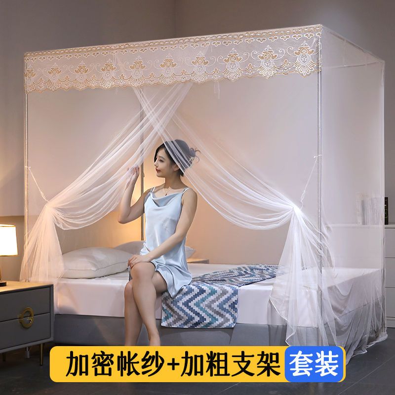 单蚊帐家用加厚1.5米卧室1.8m落地一开1.0米支架双人老式防蚊 【适合】200x220cm床 白色-多彩蕾丝【加密蚊帐+加粗支架】