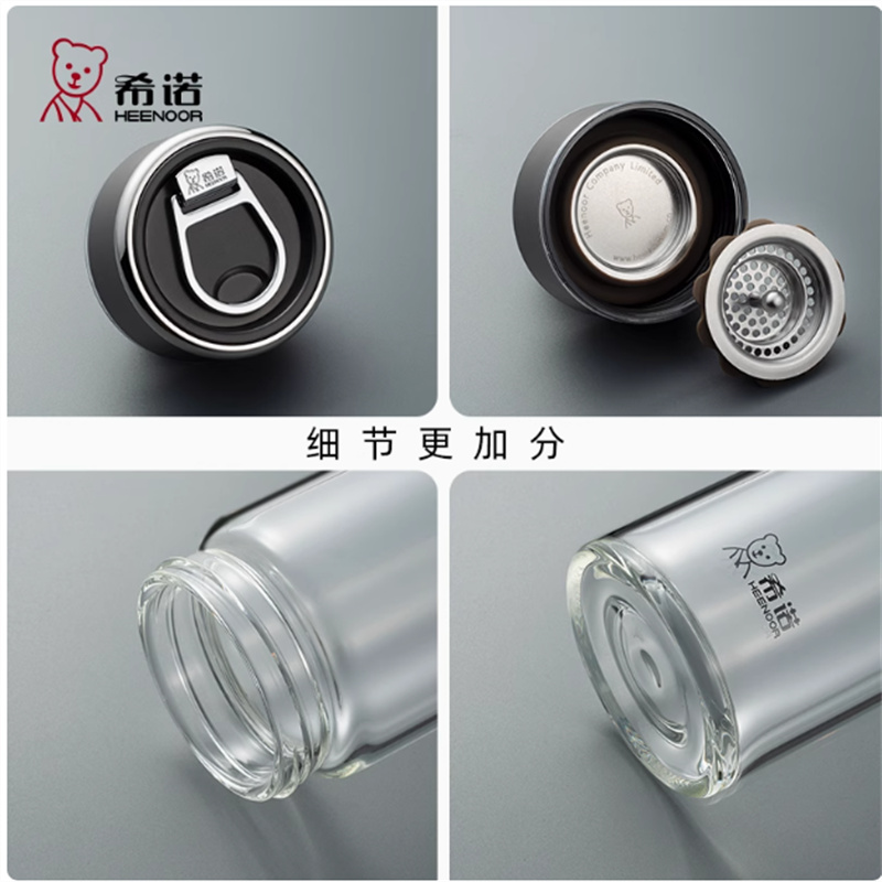 希诺 XN-6066 单层玻璃杯395ml (单位:个)颜色随机发货高清大图