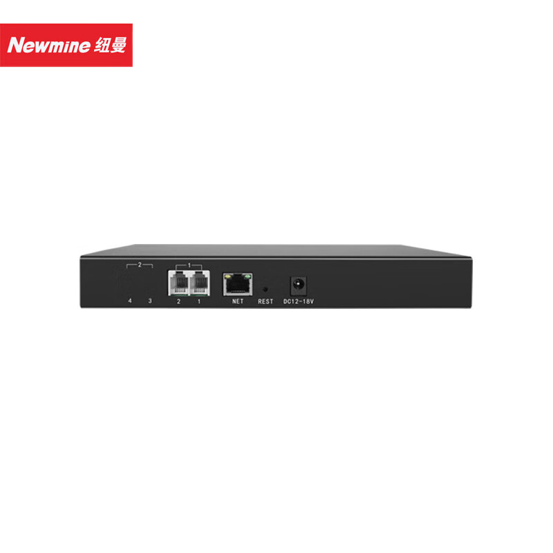 纽曼(Newmine) DRS-H-1 单路录音仪 1000小时超长录音高清大图