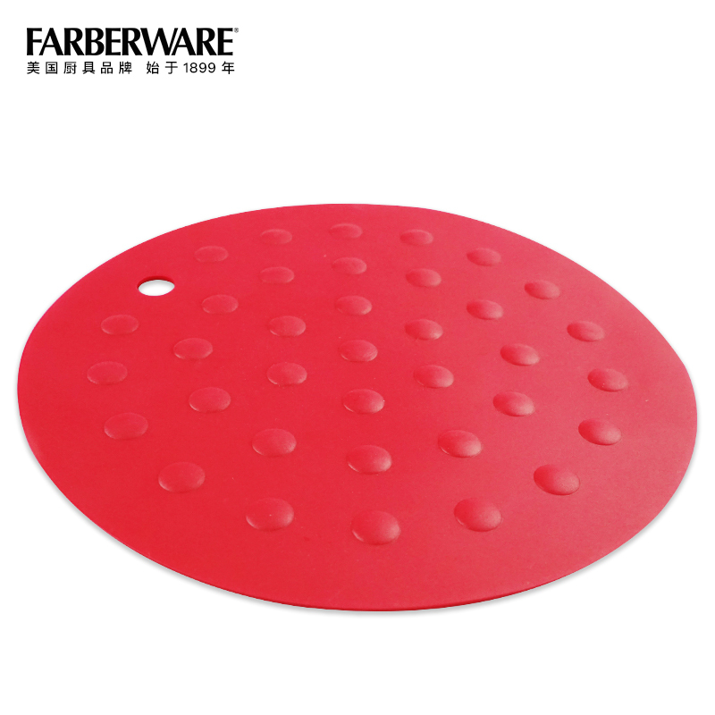 美国生牌Farberware餐饮用具耐高硅胶隔热垫柔软易干可悬挂硅胶隔热垫