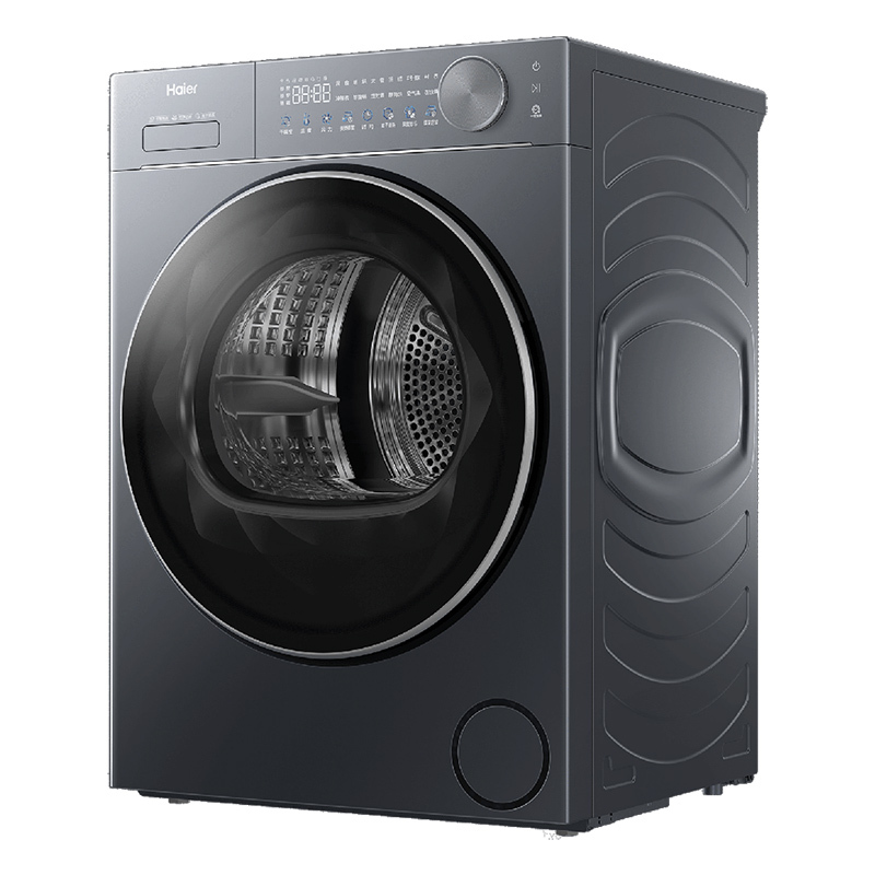 海尔干衣机GA100-S58BU1