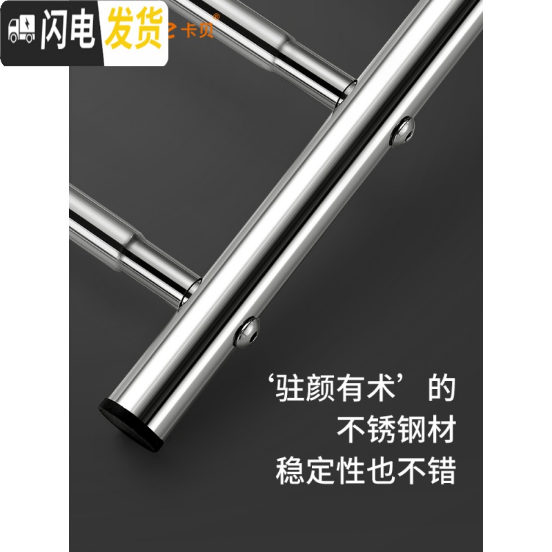三维工匠不锈钢窗外晒鞋架窗台阳台可折叠挂暖气片架子室内小型晾衣架 [50.0CM*37.0CM]弧形带袜夹高清大图