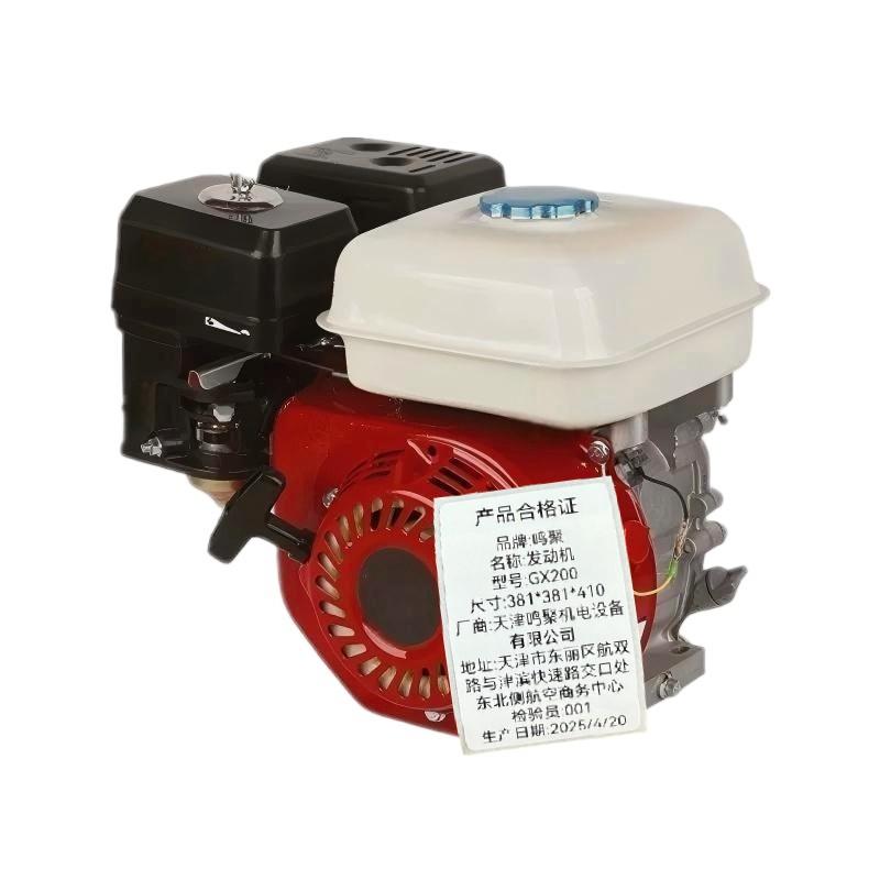 鸣聚 发动机 GX200 个高清大图