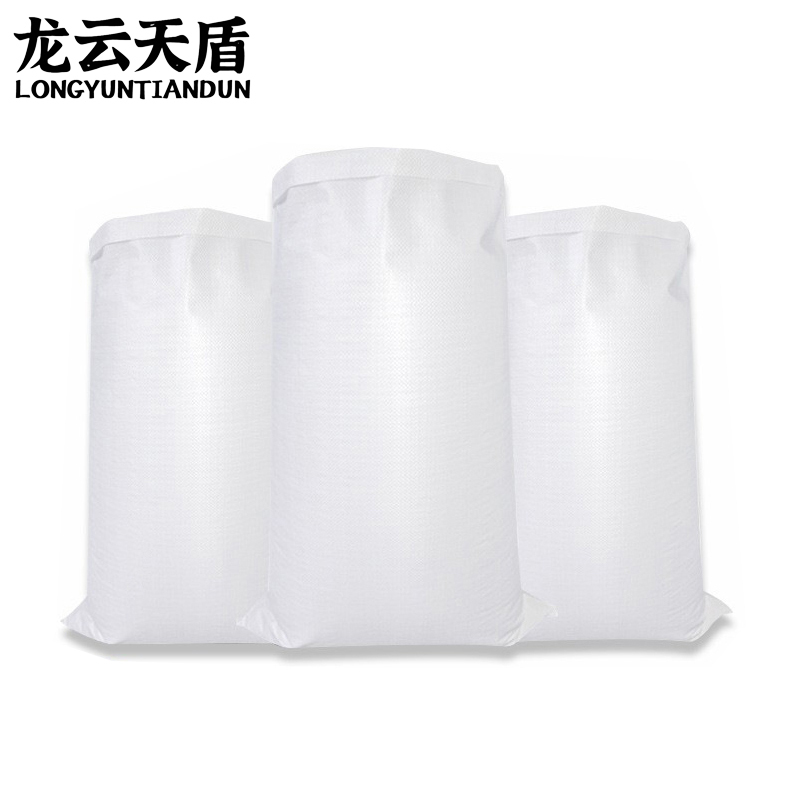 龙云天盾白色蛇皮袋加厚快递袋大米饲料袋编织袋打包袋搬家麻袋加厚款80*123cm10个装