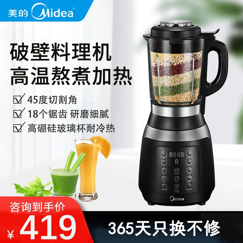 スタンダードタイプ+軟水化浄水器塩素除去 水換え等に
