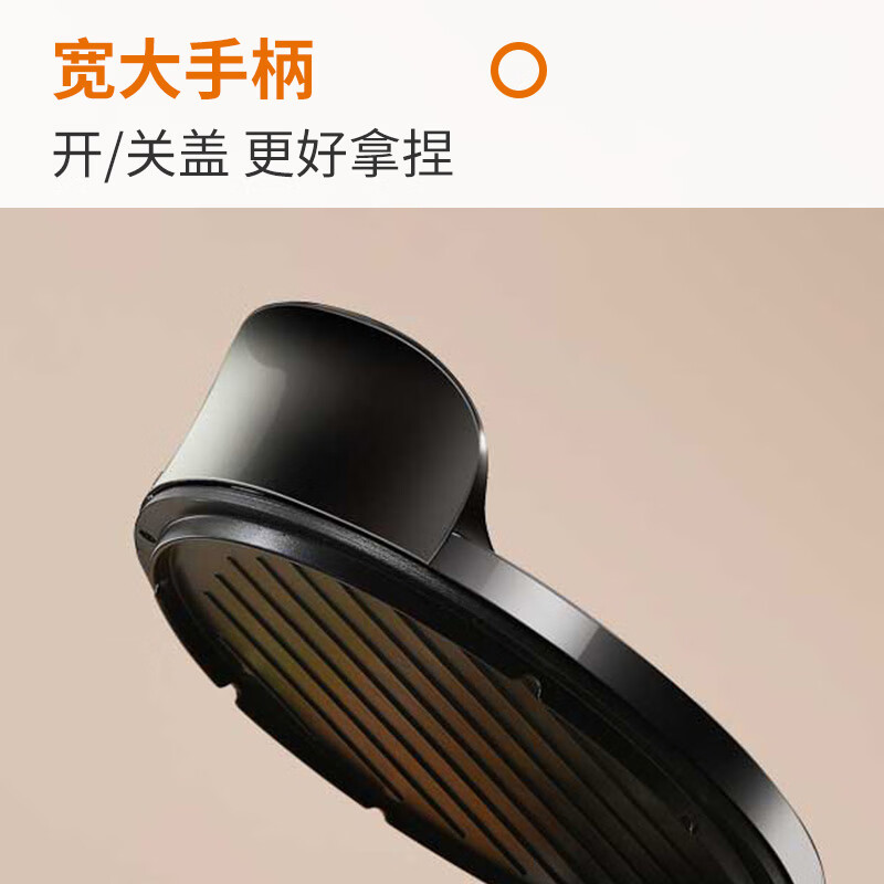 九阳(Joyoung)JK-30K09S曜石黑 早餐机多功能家用煎烤电饼铛高清大图