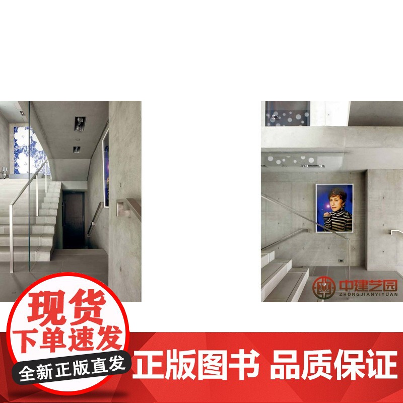 安藤忠雄与光影同在 11个住宅新作品含手稿 赠杜邦纸环保袋 坂茂和他的建筑 日本大师建筑设计作品手稿书 建筑设计书籍高清大图