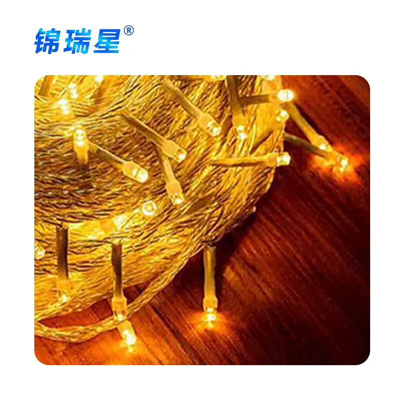 锦瑞星户外装饰彩灯满天星[插电款]100m/个高清大图