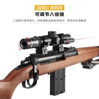 98k狙击 可发射 绝地求生玩具枪 手动退壳 下供弹抛壳水弹枪 正品98K（低配） 标配+20弹壳+2弹