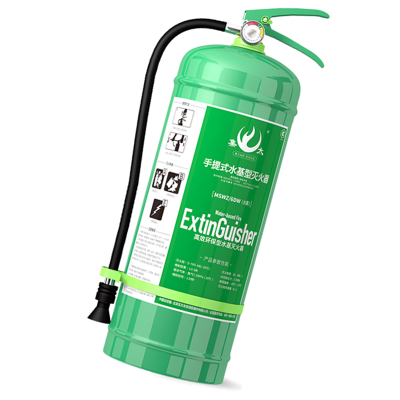援邦集太 碳钢水基灭火器6L/-20℃