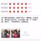 彩绘石膏娃娃涂色白胚涂鸦绘画手工diy存钱罐上色搪胶陶瓷玩具女 2件组合(01)