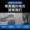 雾炮机除尘环保工地车载炮雾机扬尘高射程30米到100米远程喷雾机 射程60米(全自动)